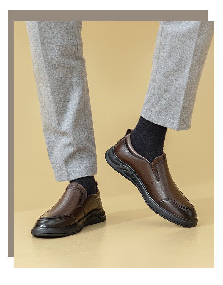 Aokang Men's Spring Autumn New Casual Leather Shoes Soft Sole Comfortable Slip-On Business Shoes One-Piece Dad Shoes MT 1