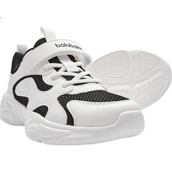 White Image 3