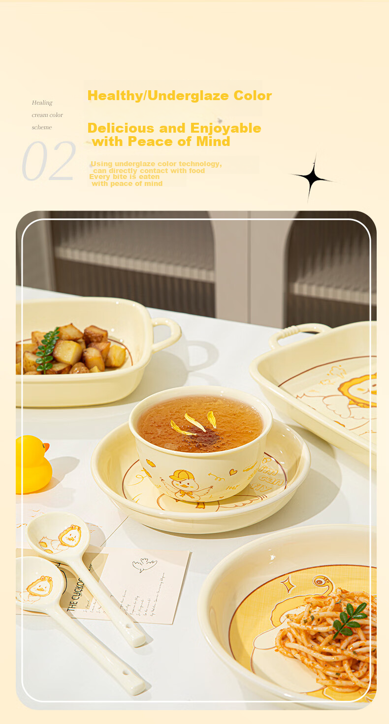 CERAMICS Underglaze Cartoon Ceramic Dinnerware Set, Home Use Ceramic Bowls And Plates Complete Set, Cute Duck Design, 21 Pieces 4