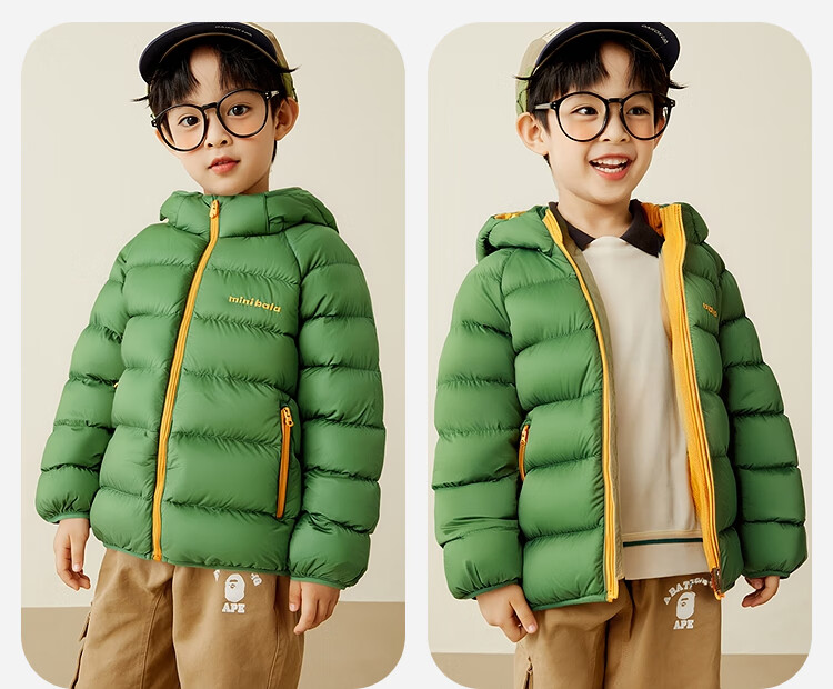 Minibala Kids Unisex Down Vest Waterproof Windproof Warm Sleeveless Jacket 2025 Winter 4