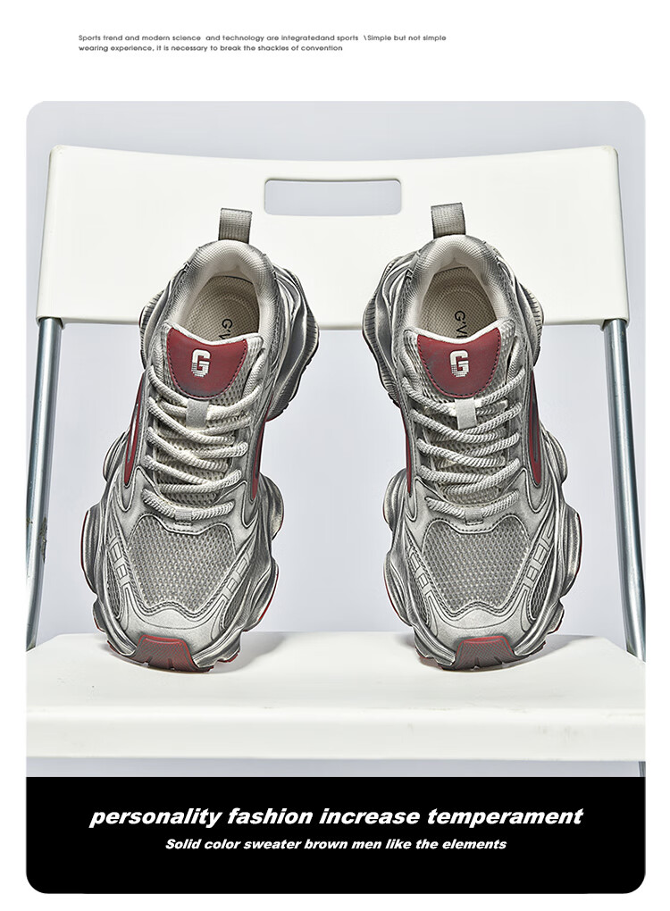 Guizhibu Dad Shoes for Men, Autumn And Winter 2026 New Style, Mesh Versatile High-End Non-Slip Thick Sole, Luxurious Casual Sneakers 5