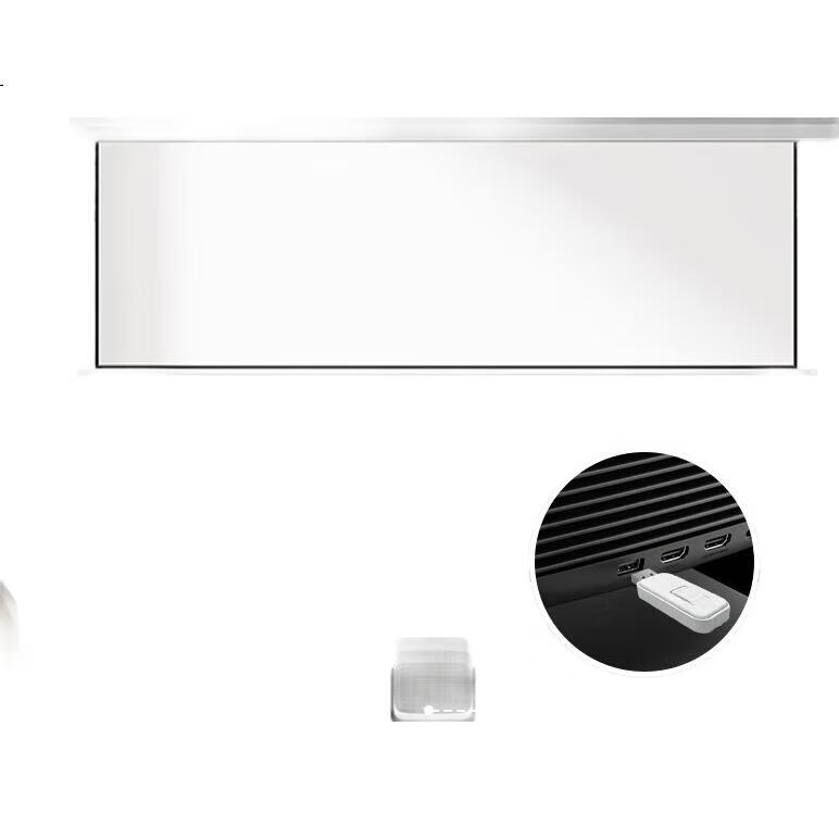 White Image 2