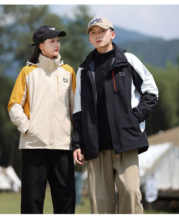 EASTERN CAMEL Couple's Three-In Outdoor Jacket for Men And Women, Spring And Autumn Sports Coat, Waterproof And Windproof Outerwear for Me 1