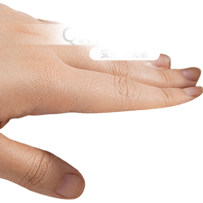White Image 3