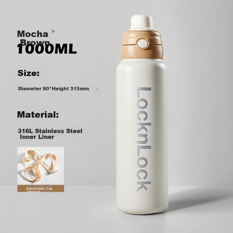 Термокружка LOCK&LOCK с двойными стенками, 1000 мл, из нержавеющей стали 316L, для взрослых, с прямой подачей, для спорта и путешествий, Moka Brown