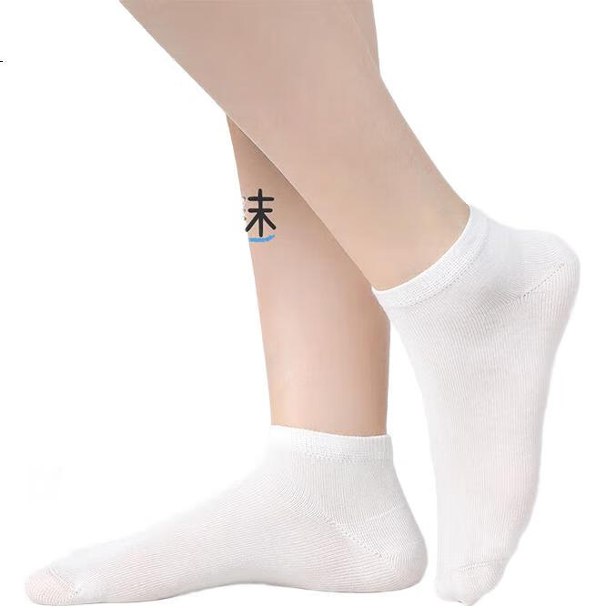 White Image 2