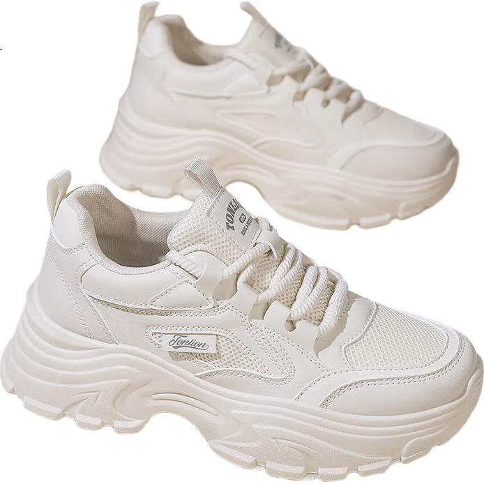 White Image 2