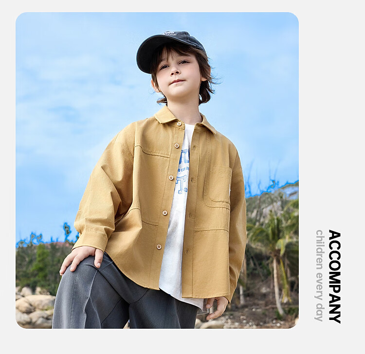 ASK JUNIOR Pure Cotton Children's Shirt 2026 Spring Lapel Long Sleeve Boys Shirt Jacket for Older Kids and Teens 19