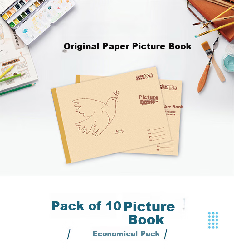 Duoliboshi 10-Pack, 16k20+2 Page Large Picture Book, Children's Blank Sketch Book, Kindergarten And Elementary School Art Book, Drawing Book, 16K Thick Sketch Pad, Doodle Book, Teacher Recommended 1
