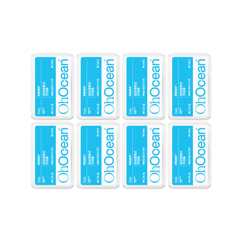 Breath Ocean Round Floss Picks 50pcs*8 Boxes Dental Floss Toothpicks Ultra-fine Portable Family Pack
