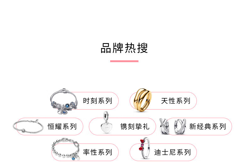 Pandora ME Series Underwater Paradise Bracelet Set, Blue Whale, Unique Birthday Gift for Girlfriend 4