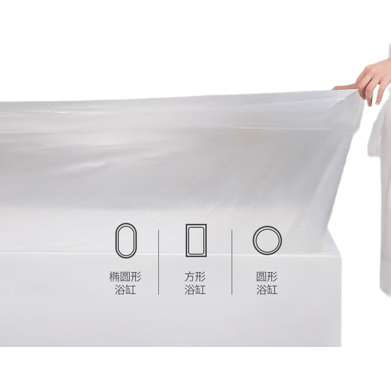 White Image 2