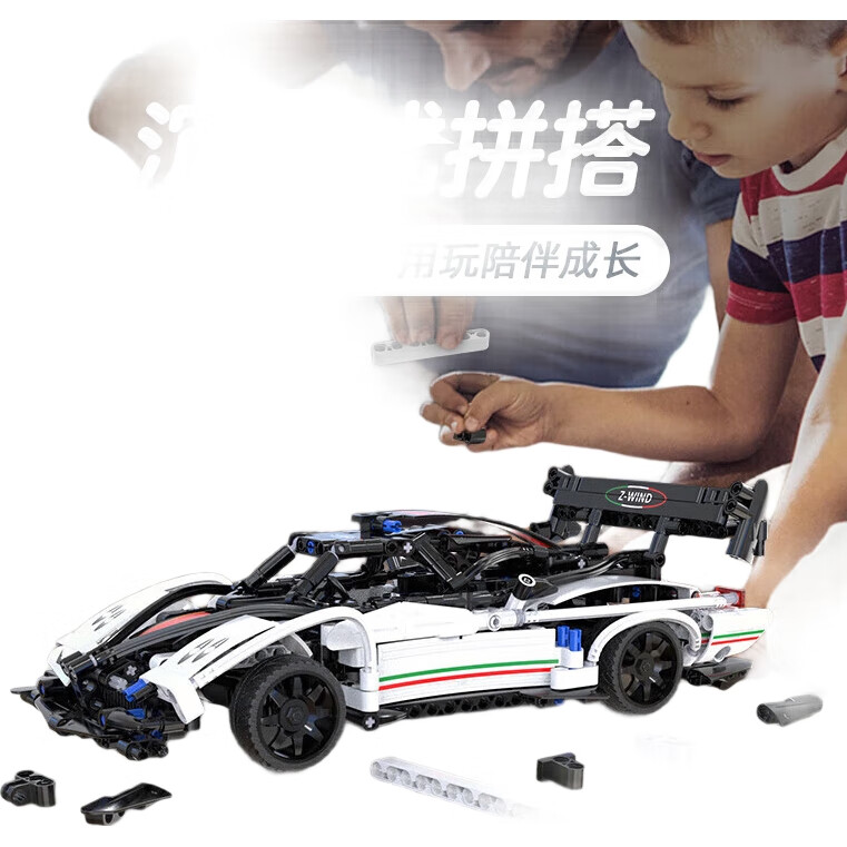 White Image 1