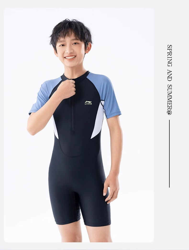 Li-Ning Children's Swimsuit, Boys' One-Piece Racing Swimwear for Older Kids And Teenagers Aged 12-16, Professional Competition Swimwear for Older Boys 20