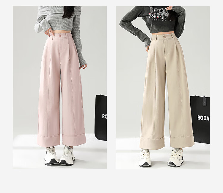 Yipintiancheng Simple Wide-Leg Pants for Women, Summer 2025, Petite High-Waist Draping Versatile Slimming Loose Casual Trousers for Wome 1