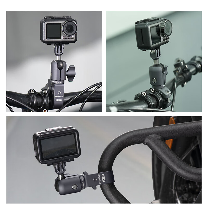 FANAUE Bicycle Action Camera Mount, Road Bike Integrated Handlebar, Compatible with DJI GoPro 360, Cycling Shooting GB-01TP(CC