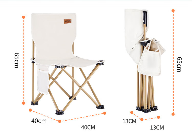 Suncojia Outdoor Folding Stool, Backrest Stool, Portable Outdoor Folding Chair, Lightweight Model 10