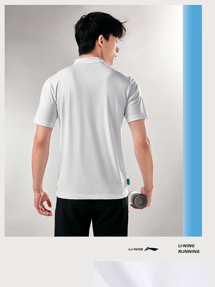 LI-NING Men's Fashion Casual Breathable Sports Polo Shirt Short Sleeve Sport Collar Top 10