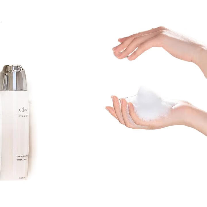 White Image 2