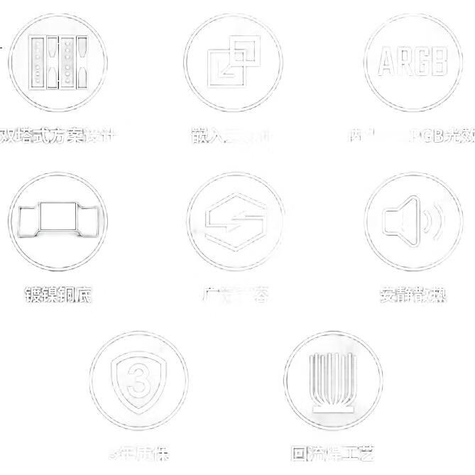 White Image 2