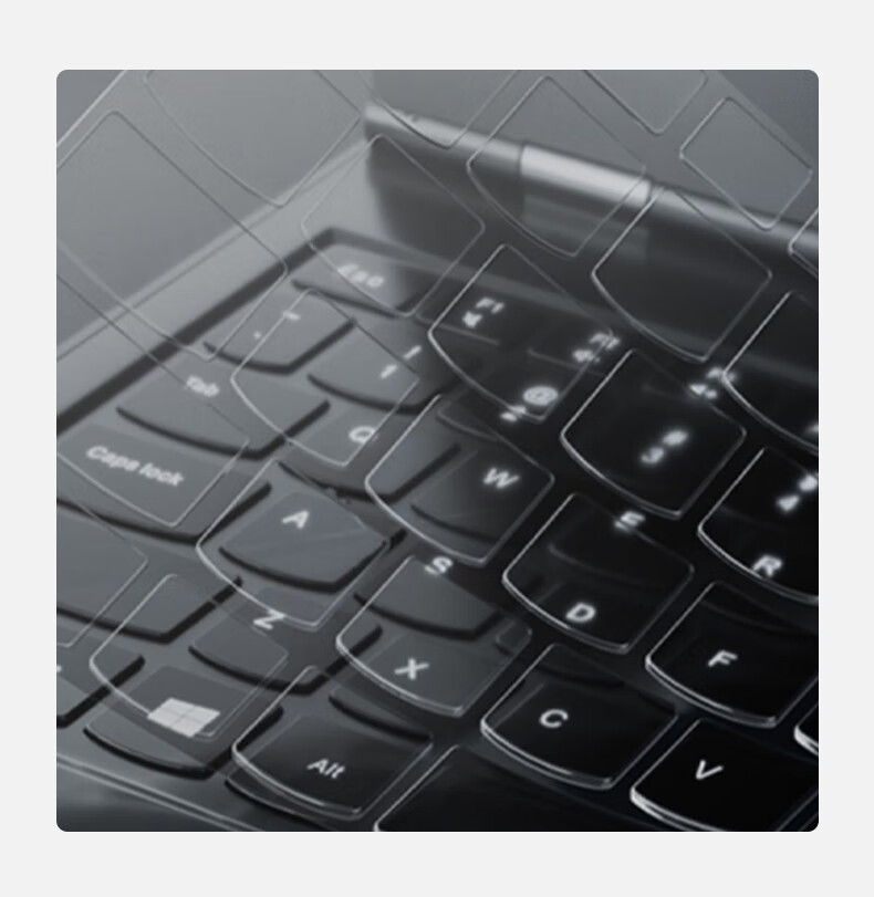 Jiasu Lenovo Laiku Douzhan Zhan 7000 2025 Keyboard Cover Anti-Blue Light Screen Protector 16-inch Laptop Protective Film Set Complete Kit 1
