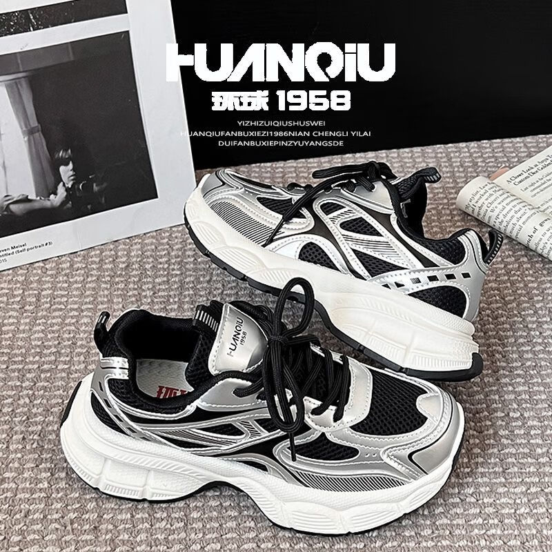 Global Wasteland Style Thick Sole Dad Shoes for Women Student Campus Fashion Versatile Comfortable Casual Shock Absorption Running Shoes