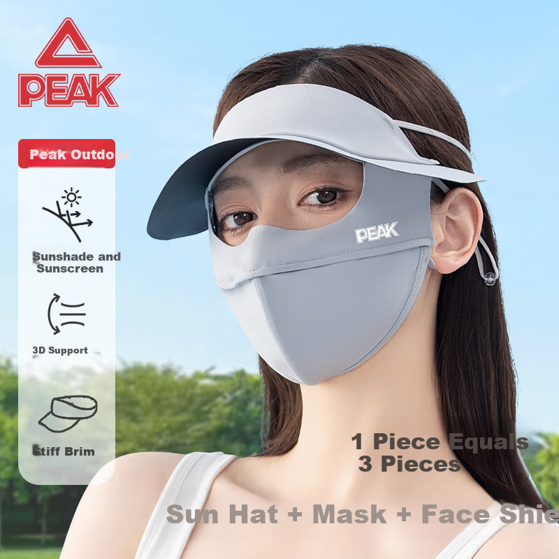 PEAK Sun Protection Face Mask for Women, Summer Cycling Electric Bike Driving Face Shield Sunscreen Face Mask, Light Gray