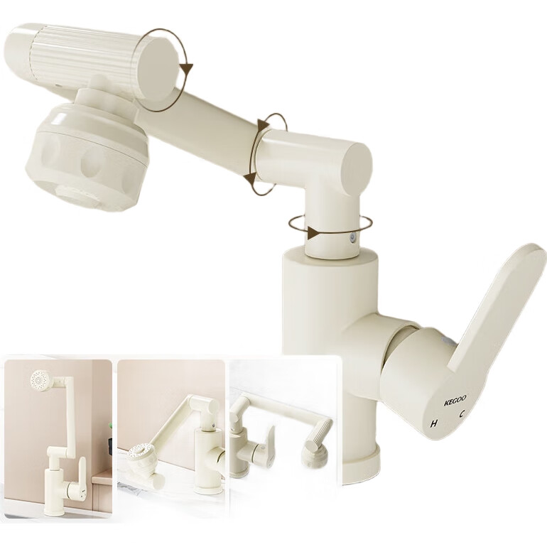 White Image 1
