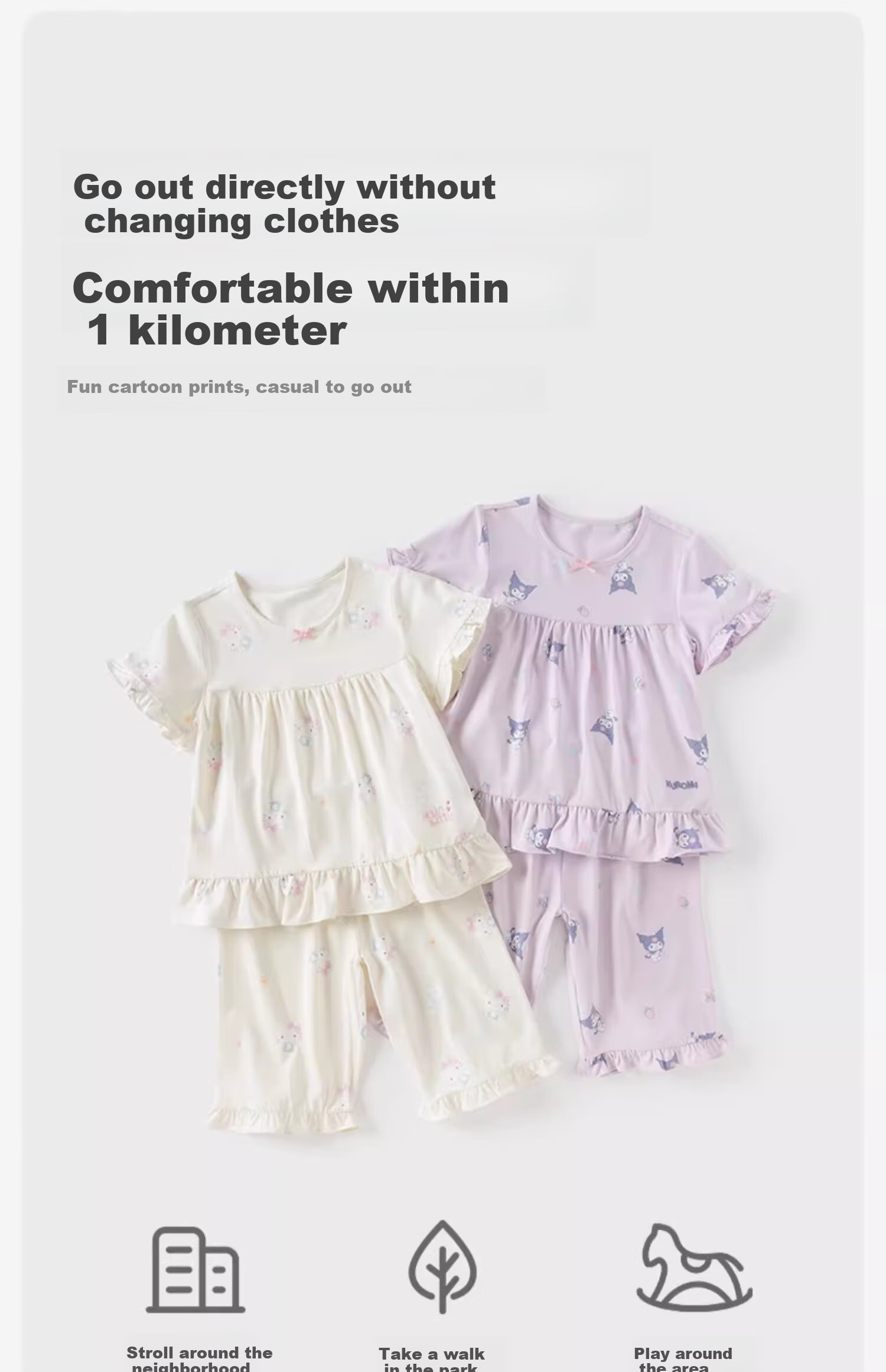 DAVE & BELLA Kuromi Collaboration Girls' Home Wear Set Summer Outfit for Older Children Antibacterial Pajamas 12