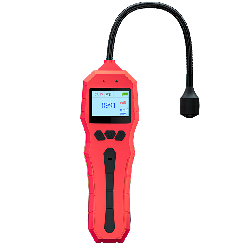 Airup Air Conditioner Refrigerant Leak Detector Refrigerant Leak Tester Refrigerant Leak Detection Instrument