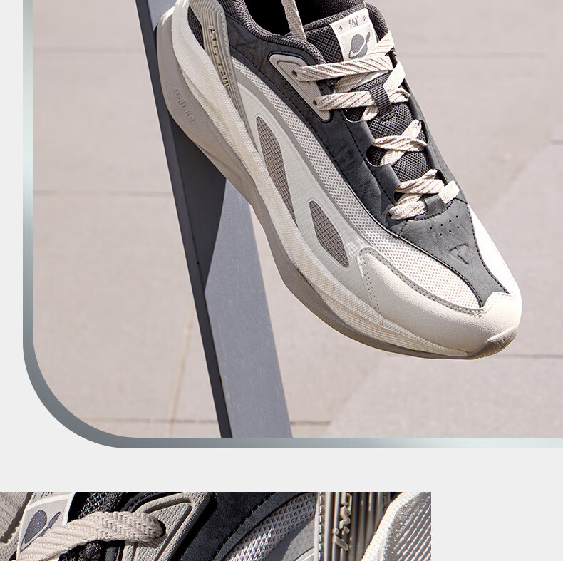 361° Spaceship Men's Sports Shoes Autumn Thick Sole Retro Casual Running Outdoor Cushioning Shoes 672536701-2 8