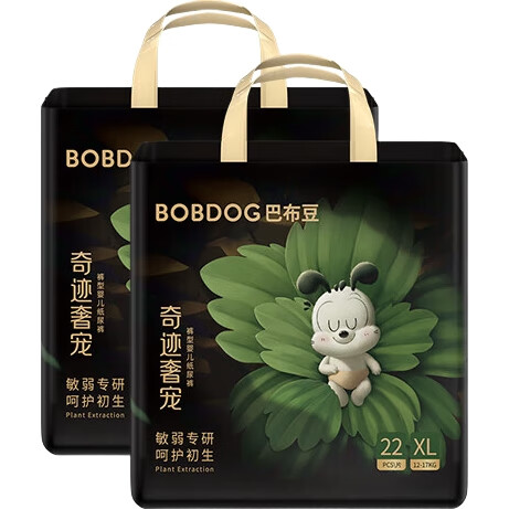 Подгузники-трусики BOBDOG Miracle Luxury, размер XL, 44 шт., для детей 11.5-14 кг