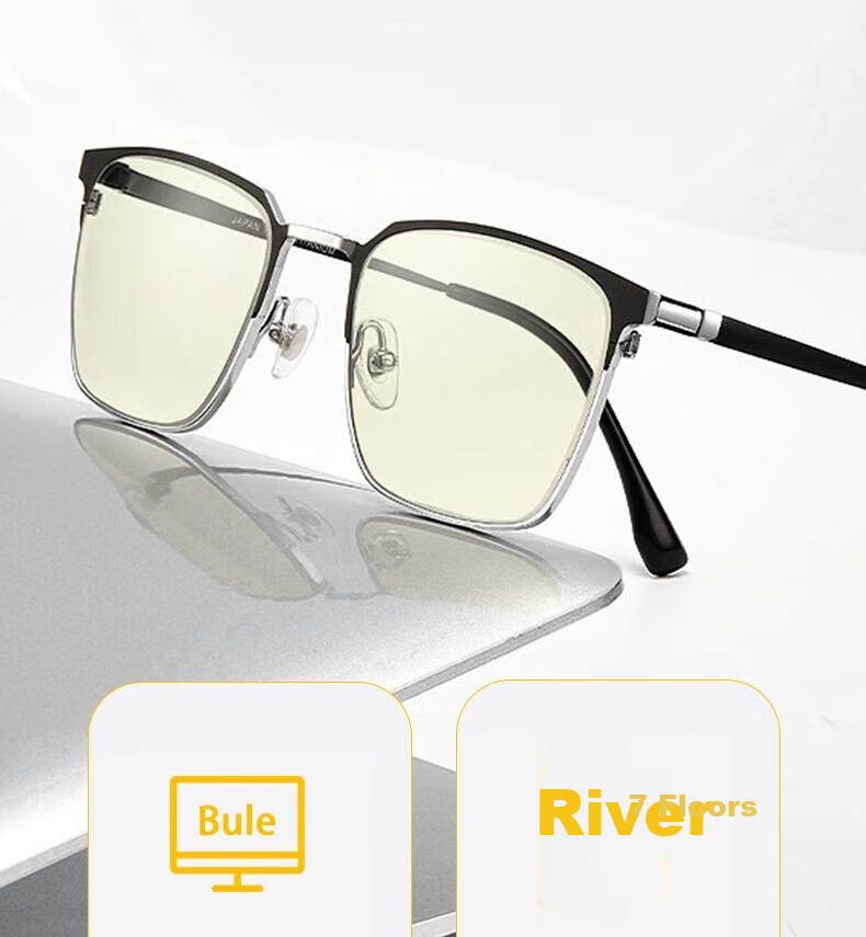 Chuangguo Anti-Blue Light Glasses, Anti-Fatigue, Anti-Radiation, Specially Designed for Men Using Phones And Computers, Sold by JD, Eye Protection Non-Prescription Glasses 4