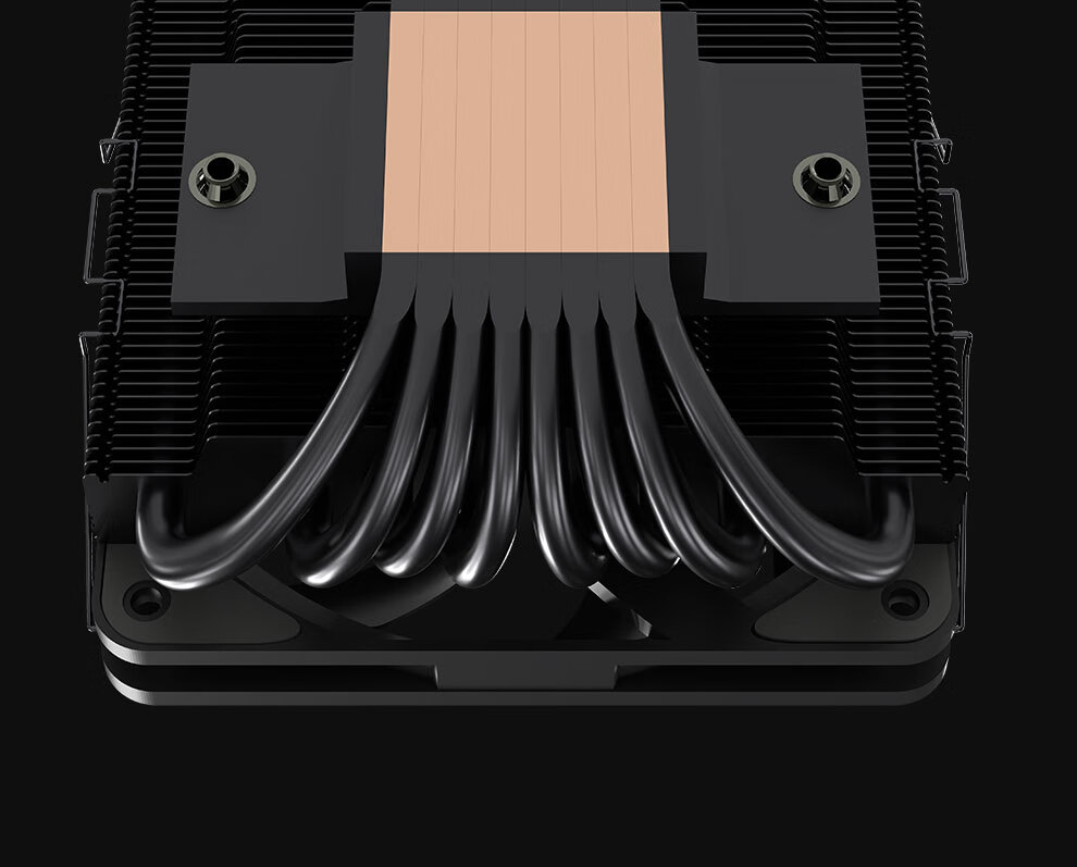 COXBYTE Bottom-Pressed CPU Cooler with 8 Heat Pipes / 12cm Fan (Intel/AMD Multi-Platform Compatible) ITX Small Case Air Cooler CFan-50V8 Black ARGB Sync Light 9