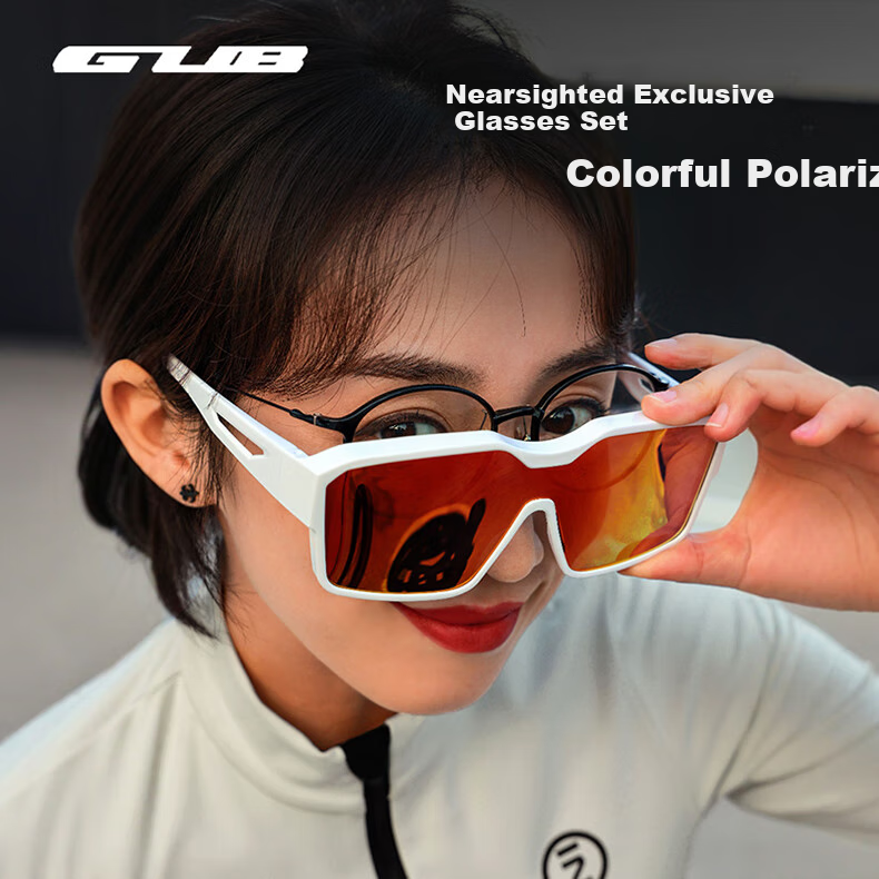 GUB Cycling Glasses, Myopia Over Glasses, for Men And Women, Outdoor Running, Mountain Climbing, Road Biking, Mountain Biking, Protective Goggles, Windproof And Dustproof Lenses 1
