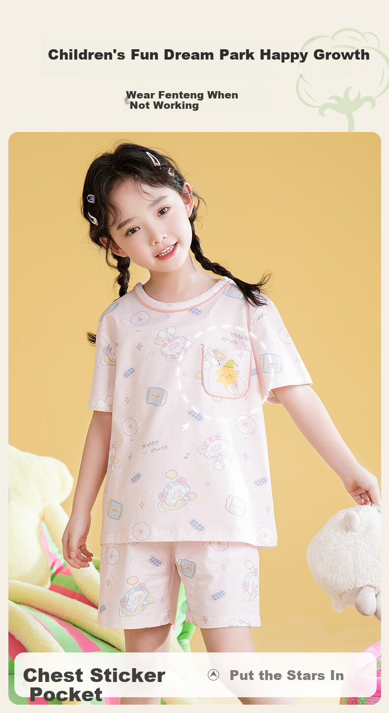 Fenteng Kids Pajamas Girls 100% Cotton Summer Round Neck Loose Cartoon Short Sleeve Shorts Homewear 5