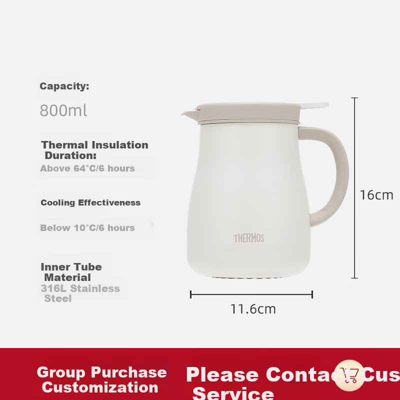 THERMOS In-01232279