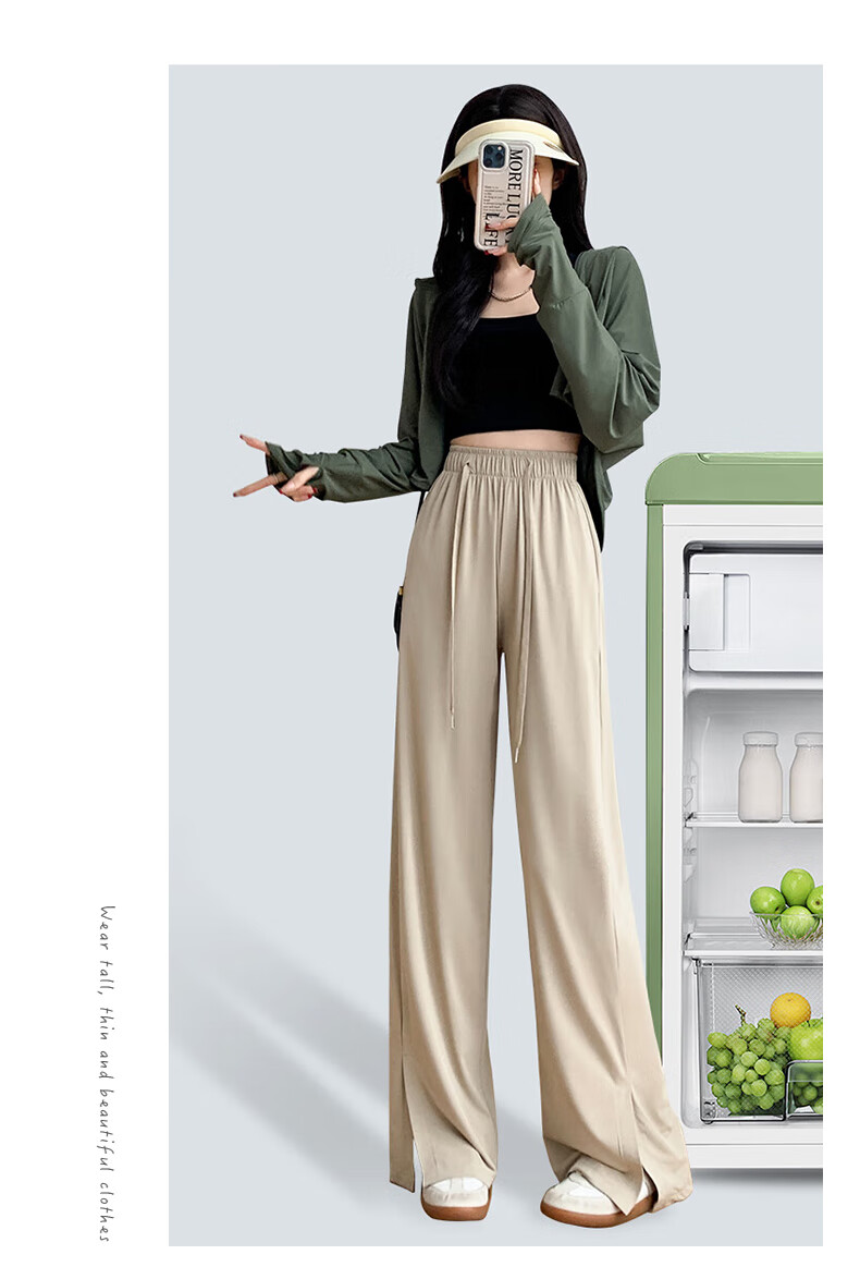 Langsha Women's Ice Silk Wide-Leg Sun Protection Pants Straight Quick-Dry Casual Breathable Sports Slimming Anti-Mosquito Long Pants 20