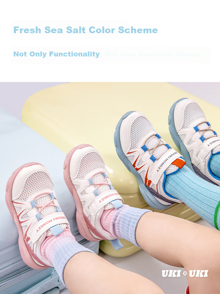 UKIUKI MONKEY UKI Sea Salt Mountain Series Functional Shoes, Spring 2025 New Style Casual Shoes for Boys And Girls, Beige/blue, Size 24 3