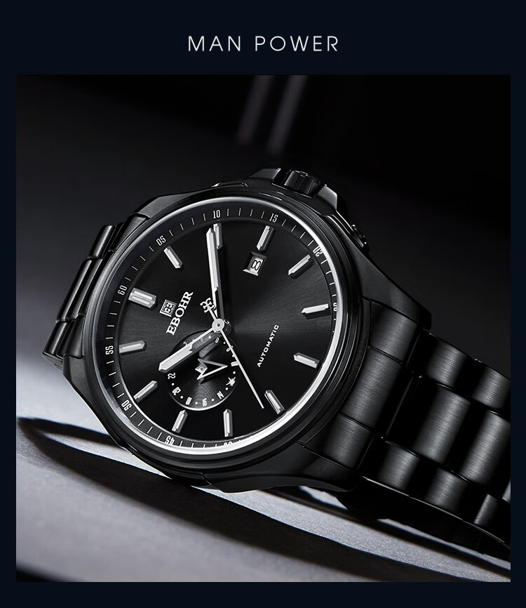 EBOHR Men's Automatic Mechanical Watch Fashion Calendar Stainless Steel Band Male Wristwatch New Year Valentine's Birthday Gift 12