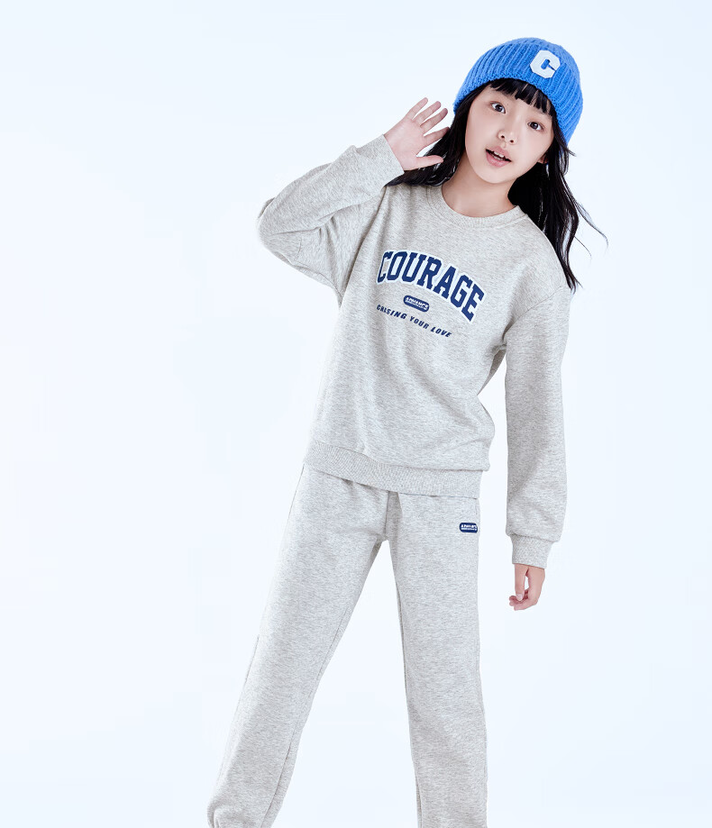 361° Children's Clothing, Kids' Outfit Set for Spring And Autumn 2025, Boys And Girls Ages 3-14 Sports Suit, Gray, Size 110 27
