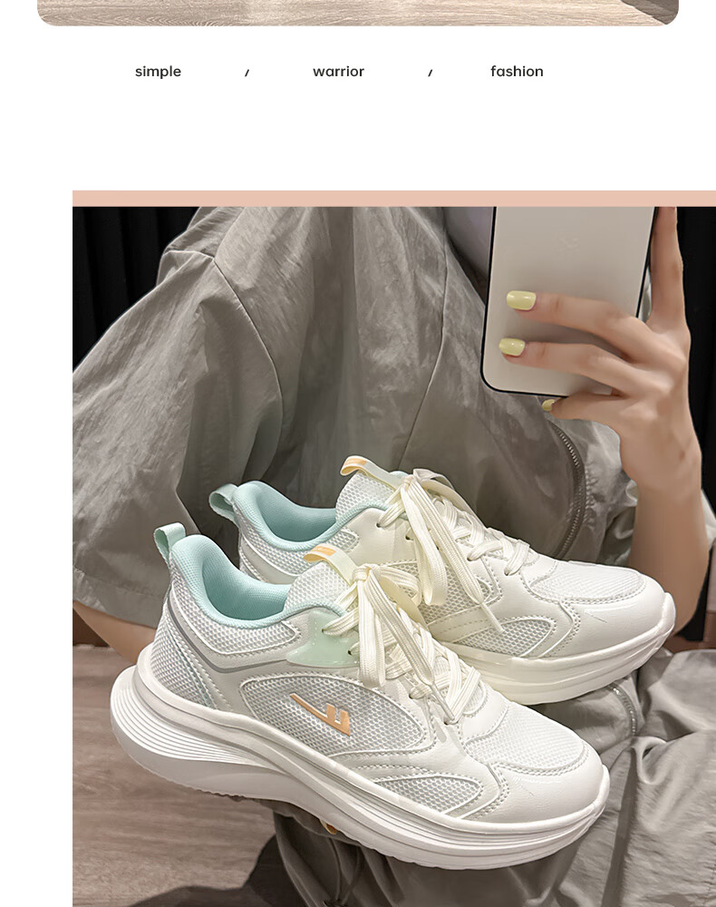 Warrior Women's 2025 New Breathable Mesh Soft Sole Comfortable Sports Shoes Beige Pink Size 36 13