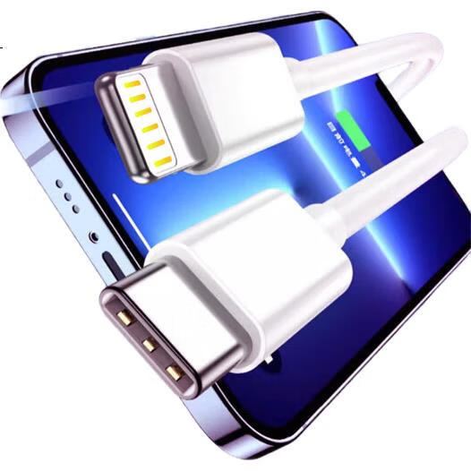 Кабель Masentek Lightning - USB Type-C (30W) для быстрой зарядки PD, 1 м, белый