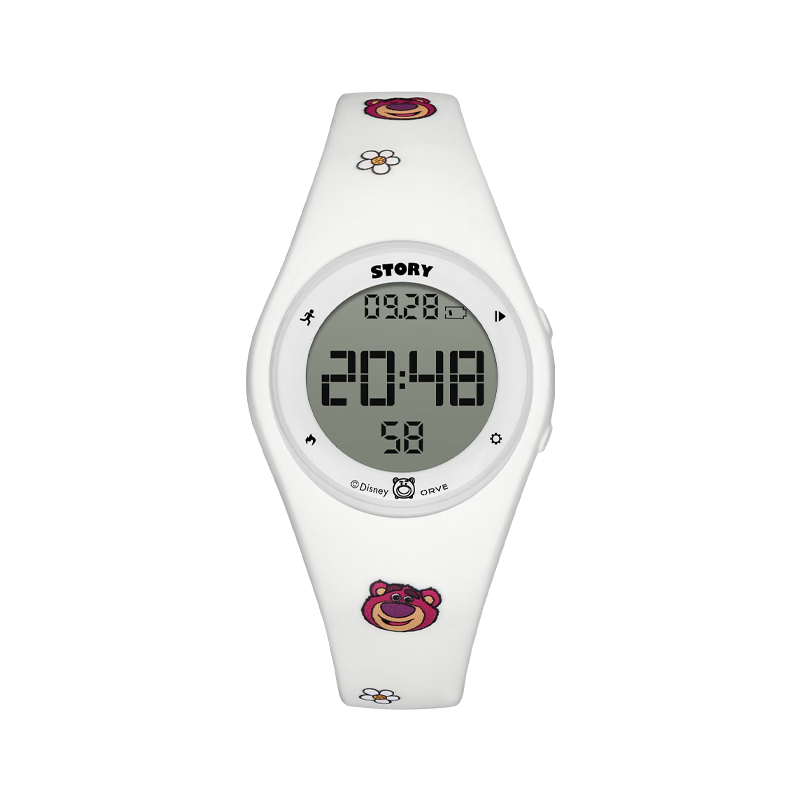 Disney Strawberry Bear Student Sports Outdoor Silent Alarm Electronic Watch Junior High School Girls Vibration Reminder Waterproof Kids Watch