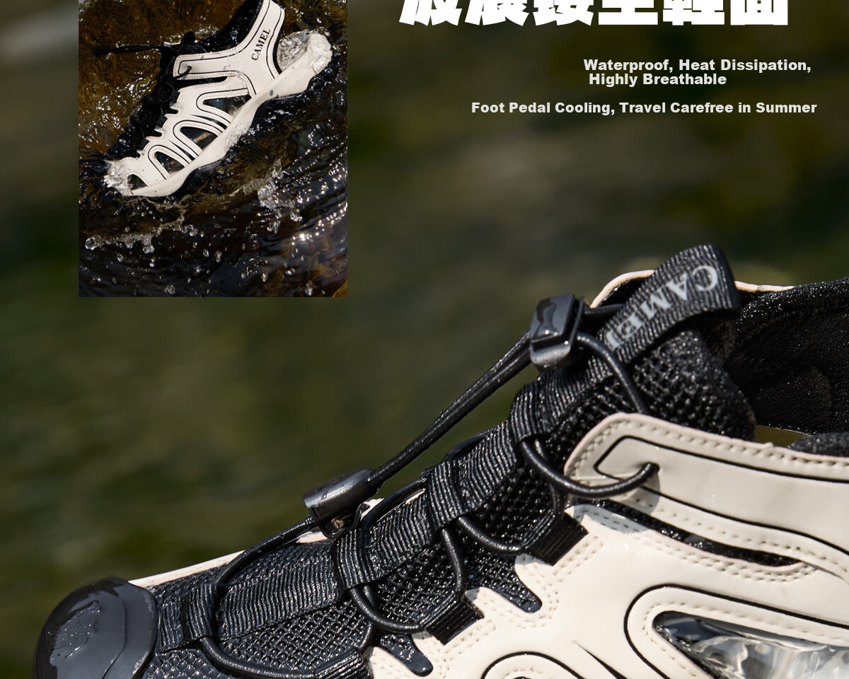 CAMEL Outdoor Water Trekking Beach Breathable Casual Sports Sandals for Men G15M076023 Off-White/Black Size 44 10