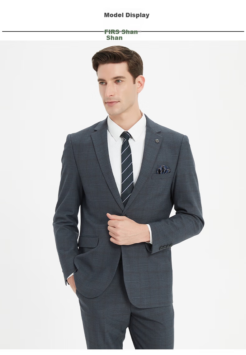 FIRS [Contains Wool] Men's Suit Set, Business Casual Professional Formal Wear, Commuter Wedding Attire, Male Work Uniform 6