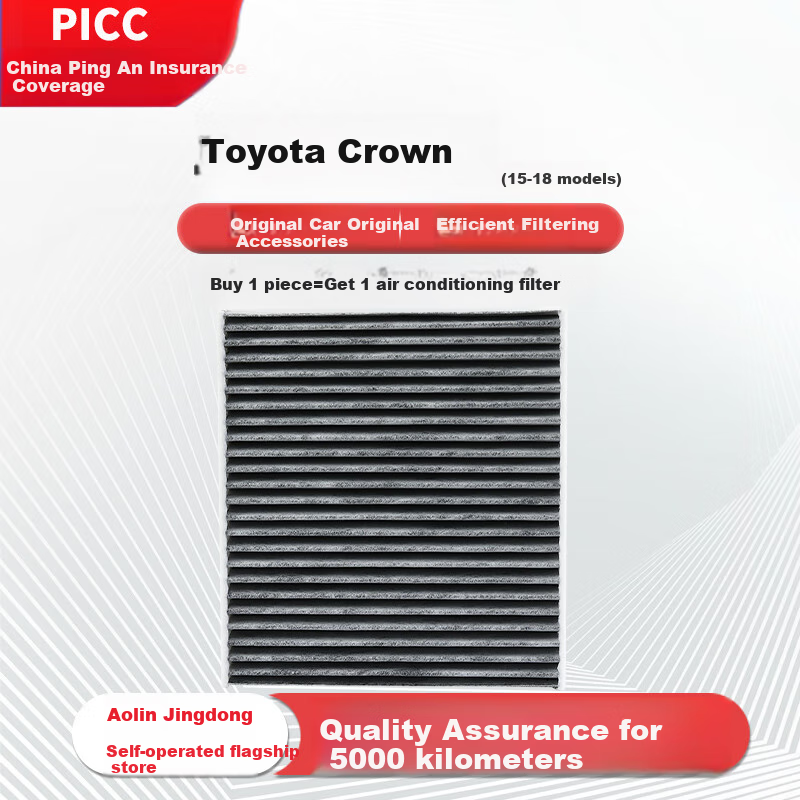 Aolin Car Activated Carbon Air Conditioning Filter Element Cleaner, for Toyota Crown 2015-2018 Models (2.0T/2.5L) 1