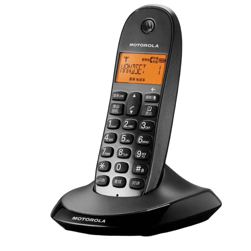 Motorola C1001XC Digital Cordless Phone Wireless Landline Handset with Backlight Caller ID Conference Call Black