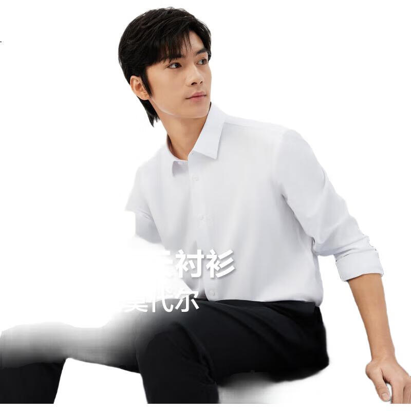White Image 1