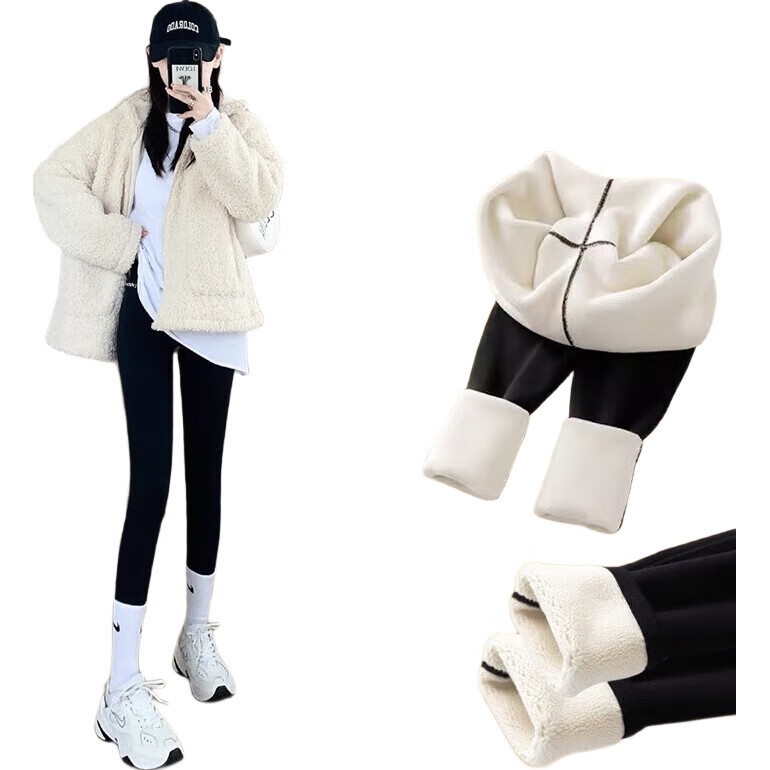 White Image 2